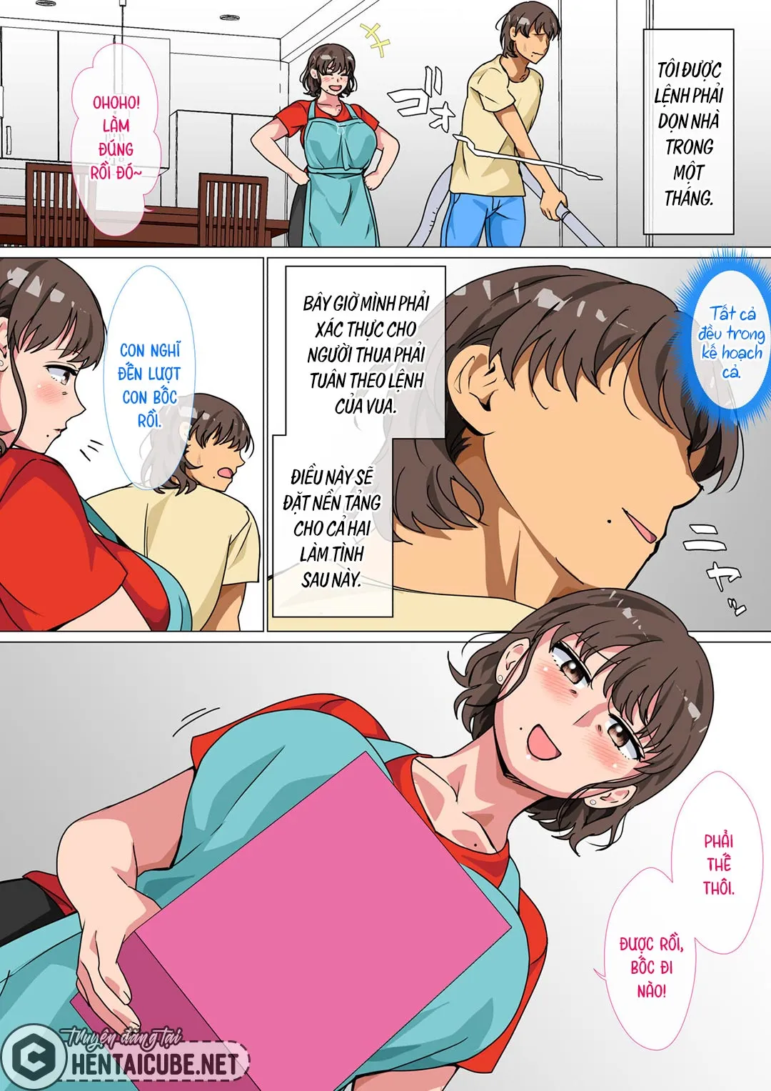 oneshot-10