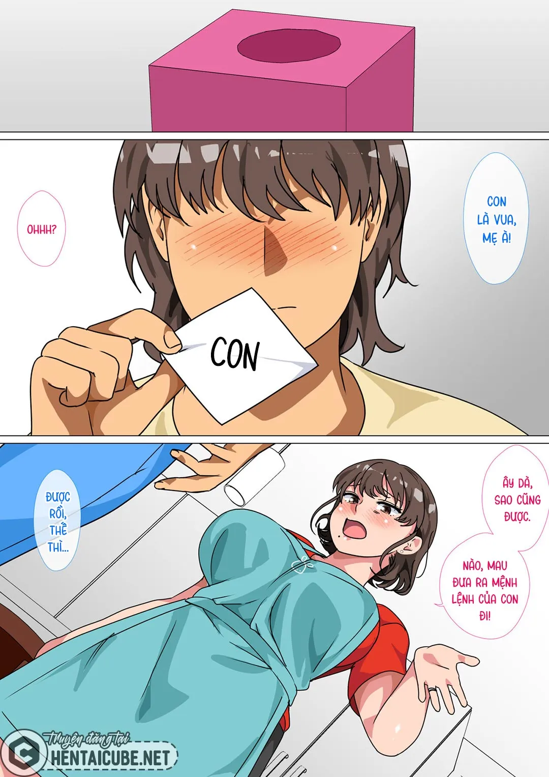 oneshot-12