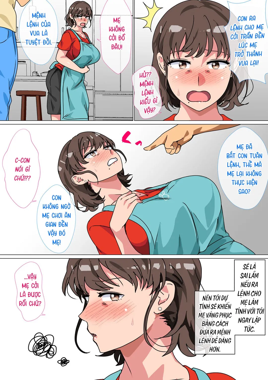 oneshot-13