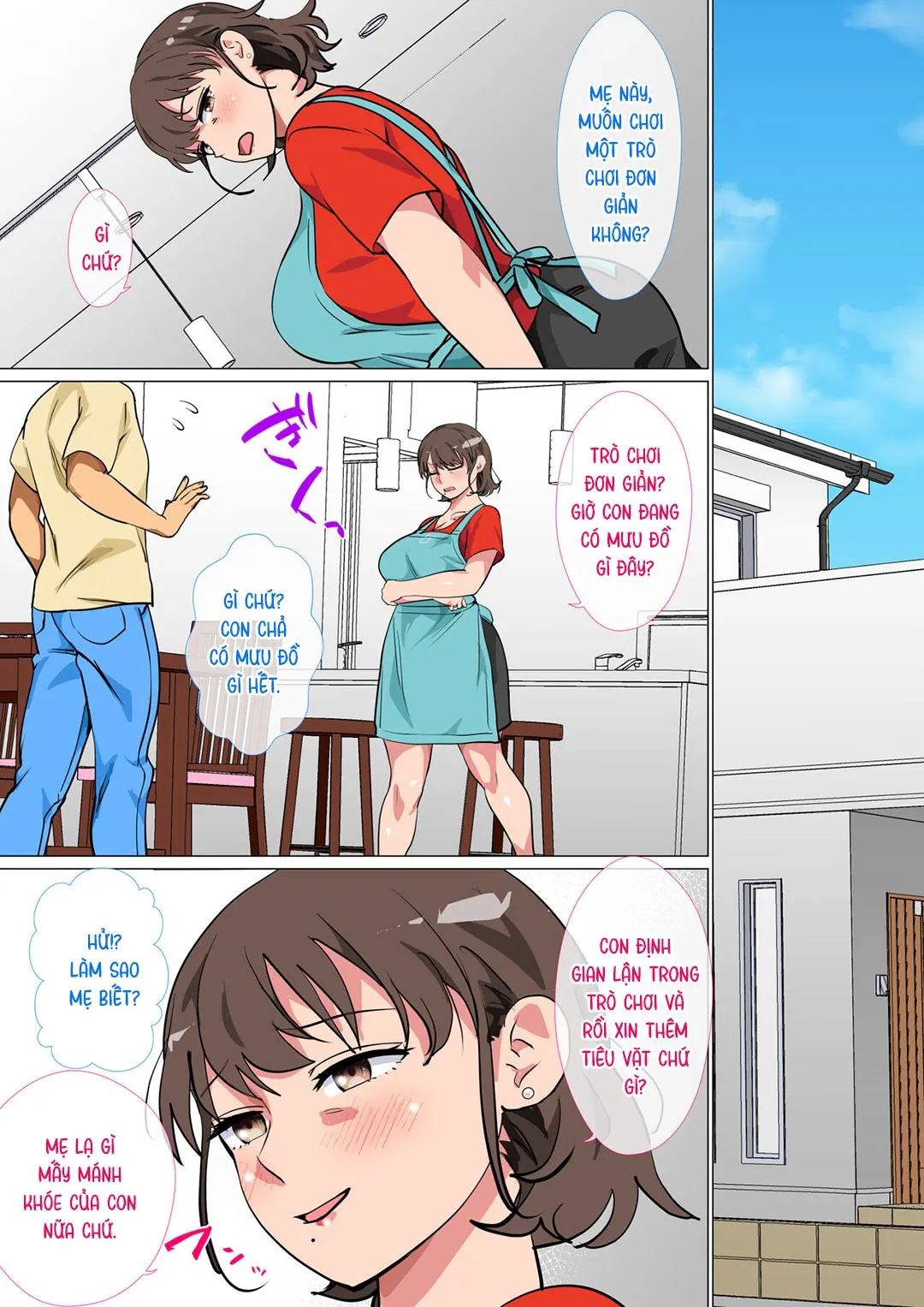 oneshot-5