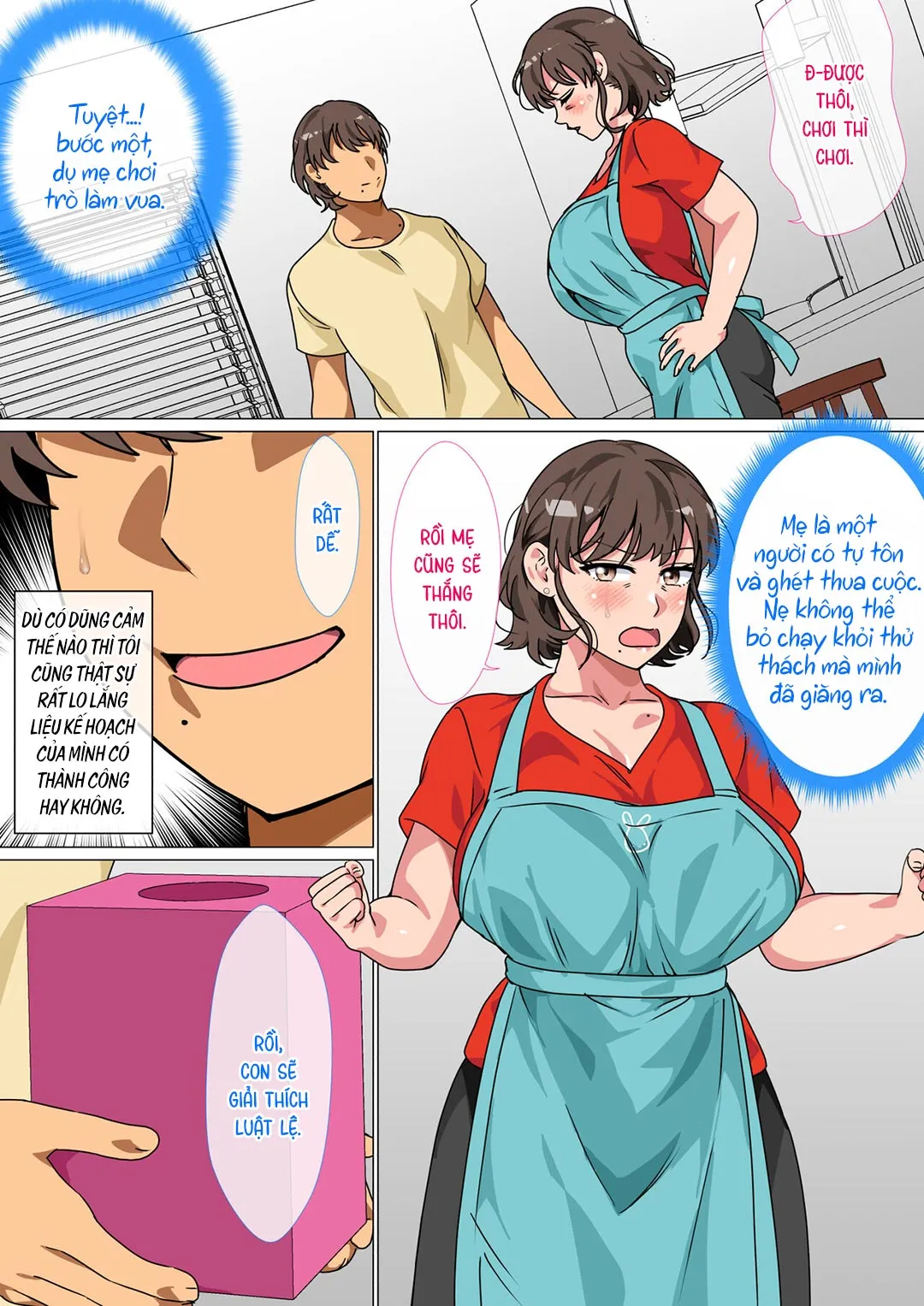 oneshot-7