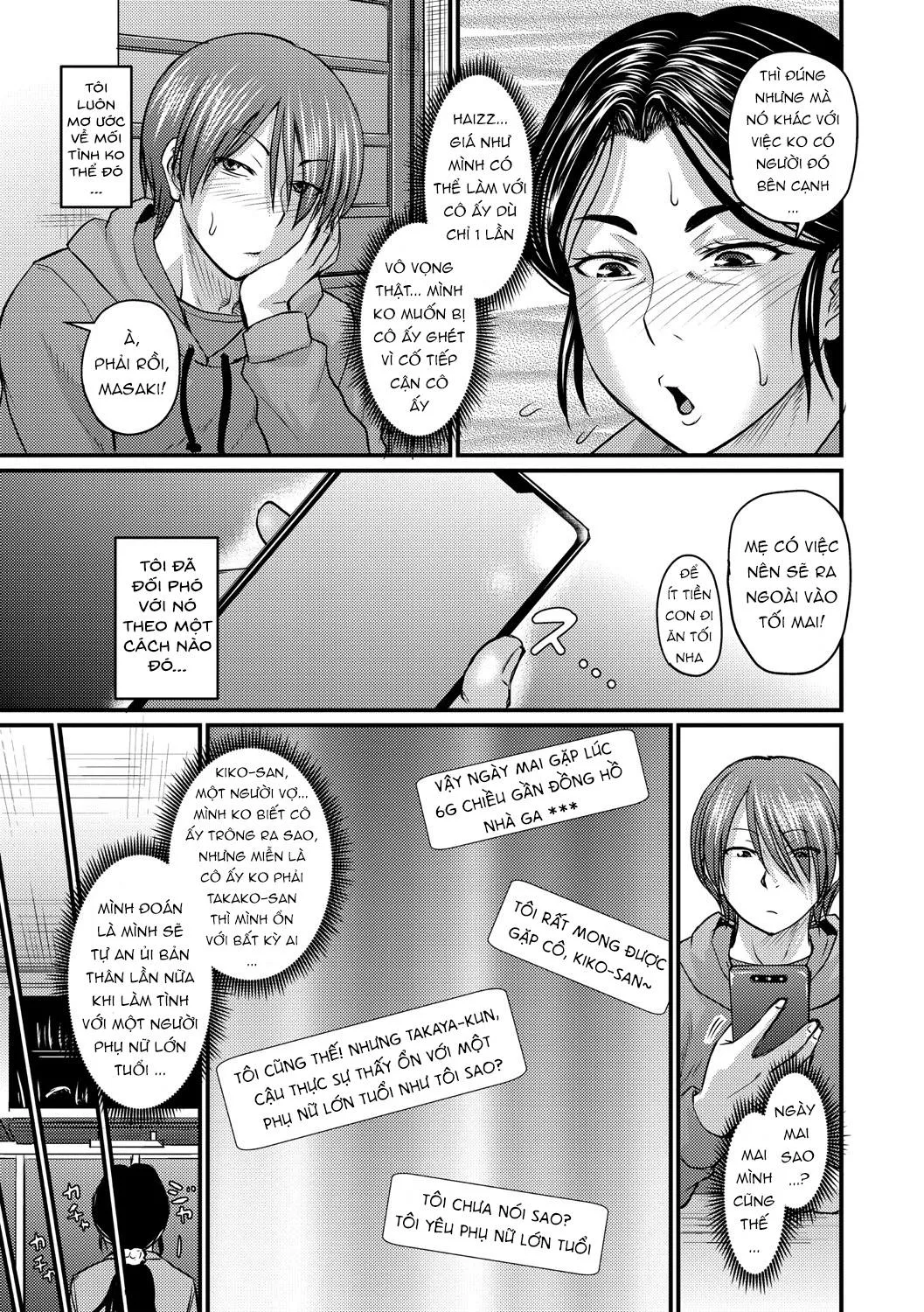 oneshot-2