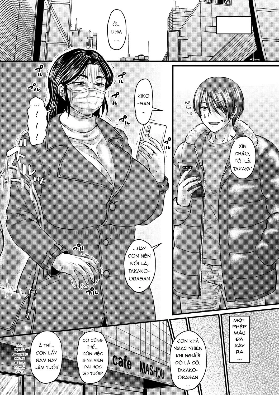 oneshot-3