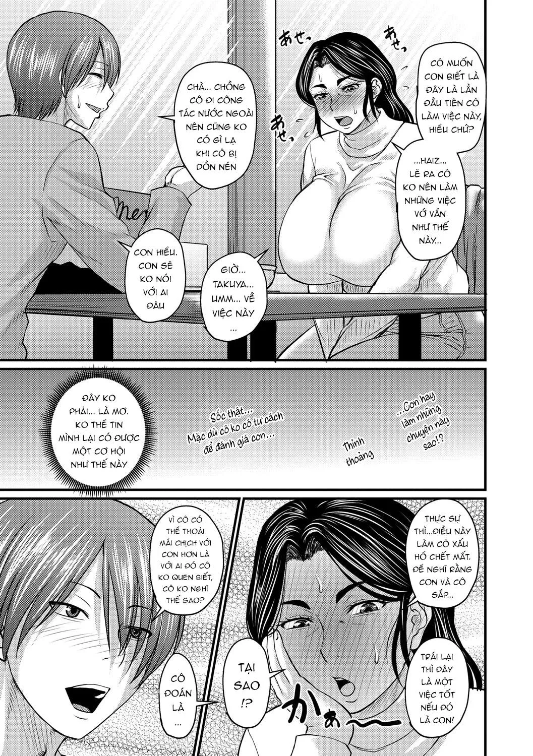 oneshot-4