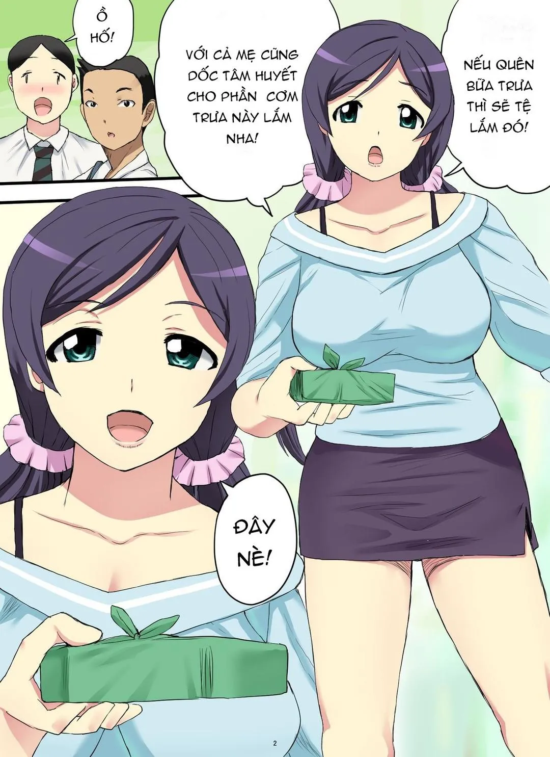 oneshot-3