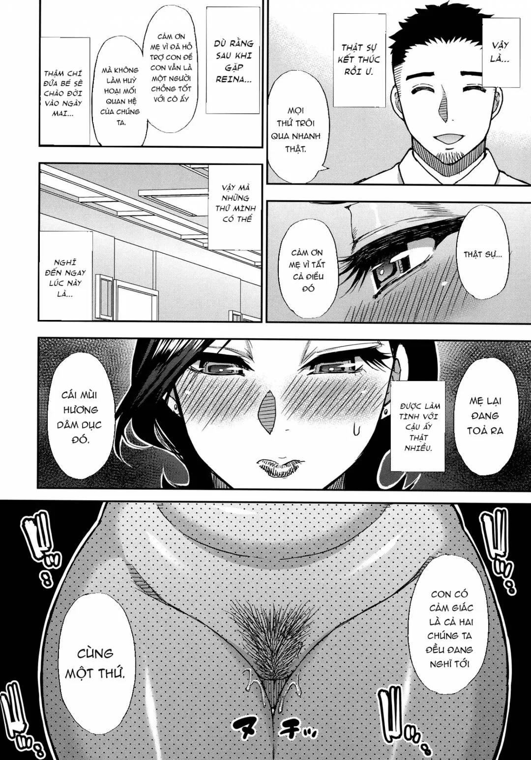 chap-03-end-21