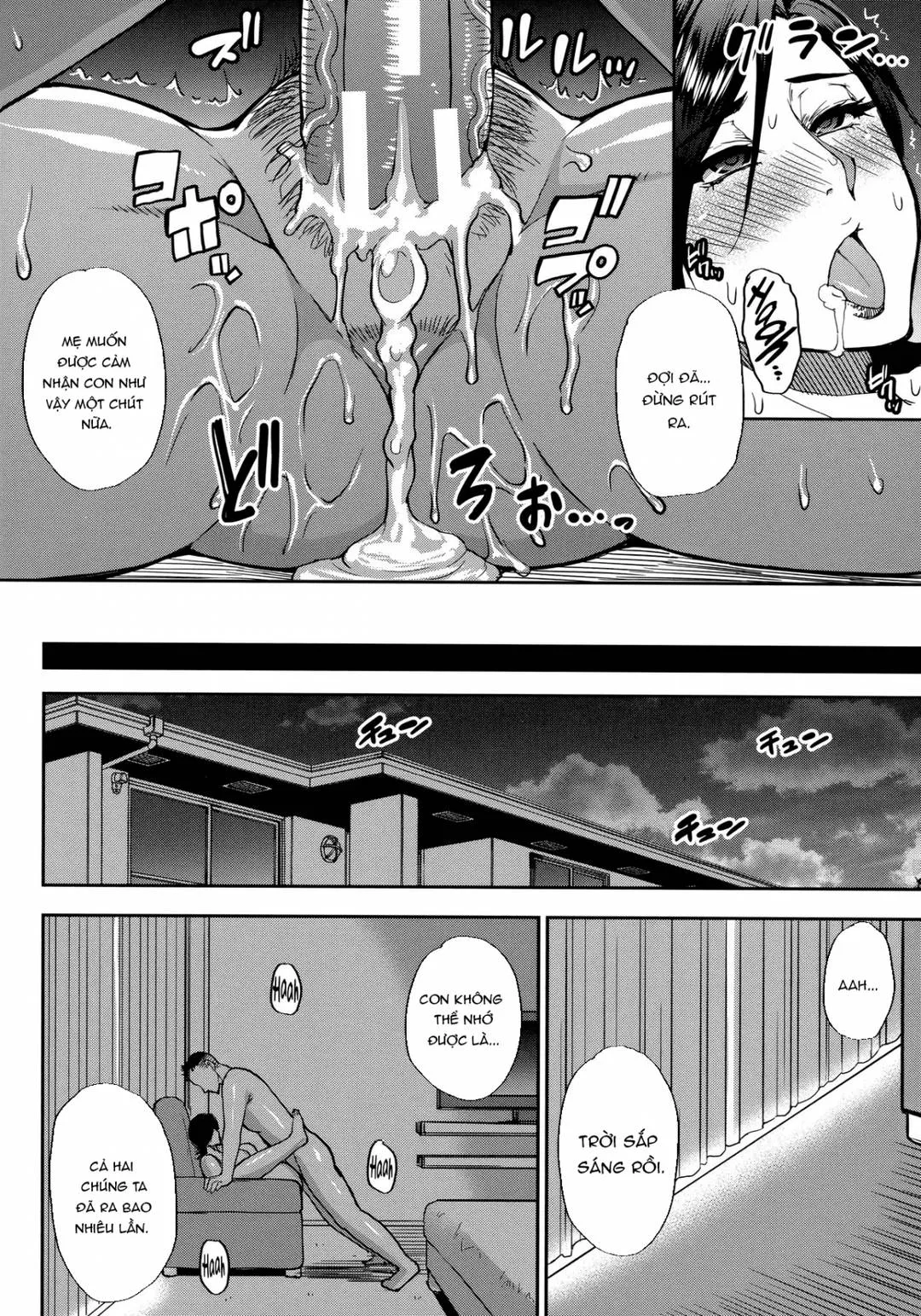 chap-03-end-31
