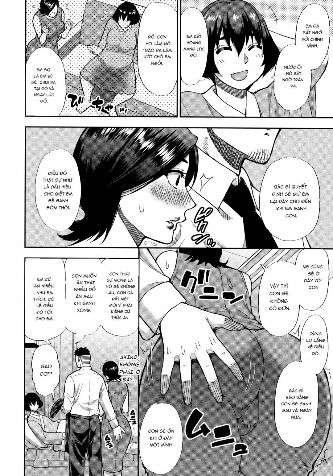 chap-03-end-3