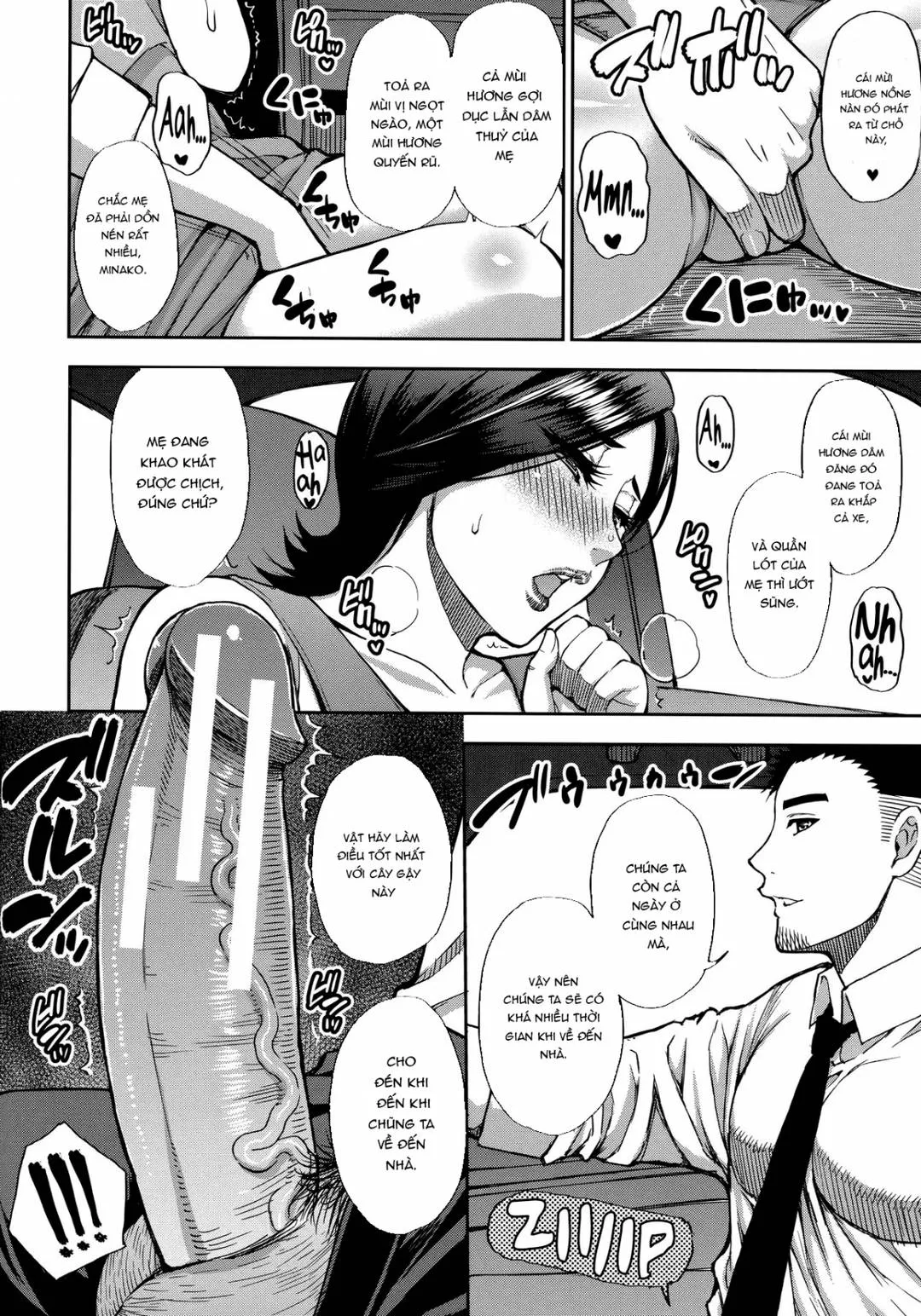 chap-03-end-7