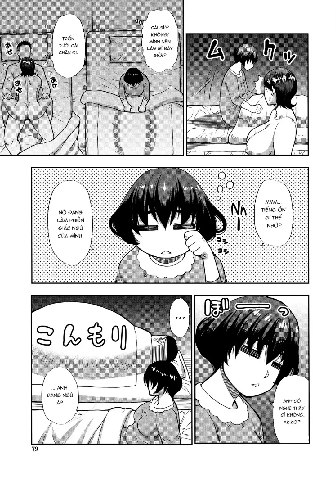 chap-02-30