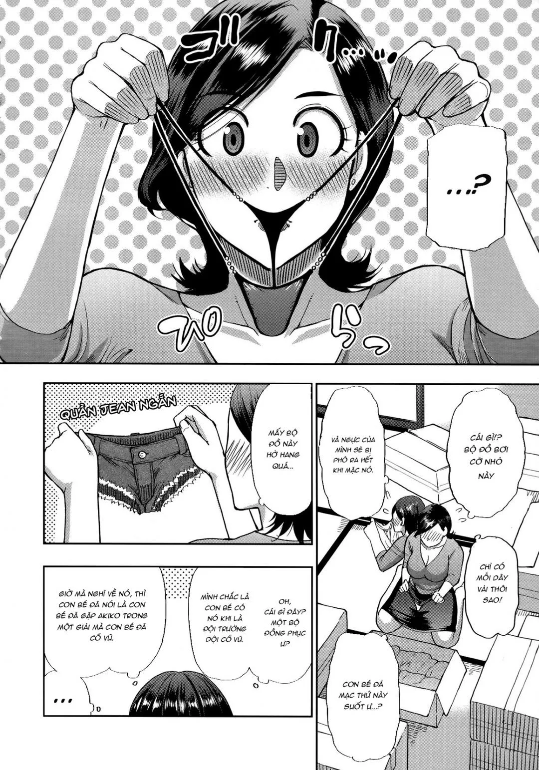chap-01-4
