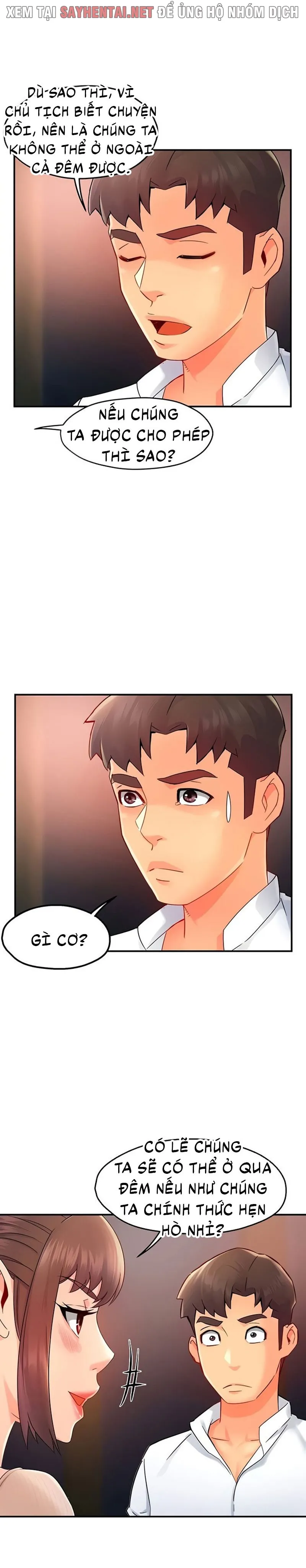 chapter-64-12
