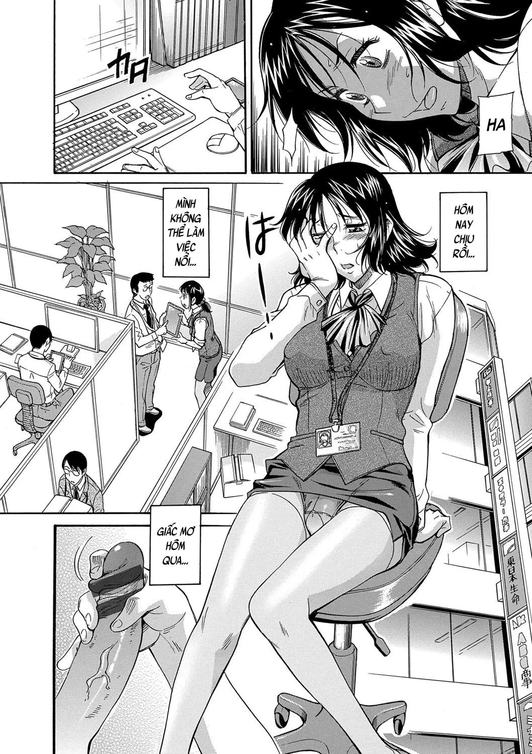 chap-06-1