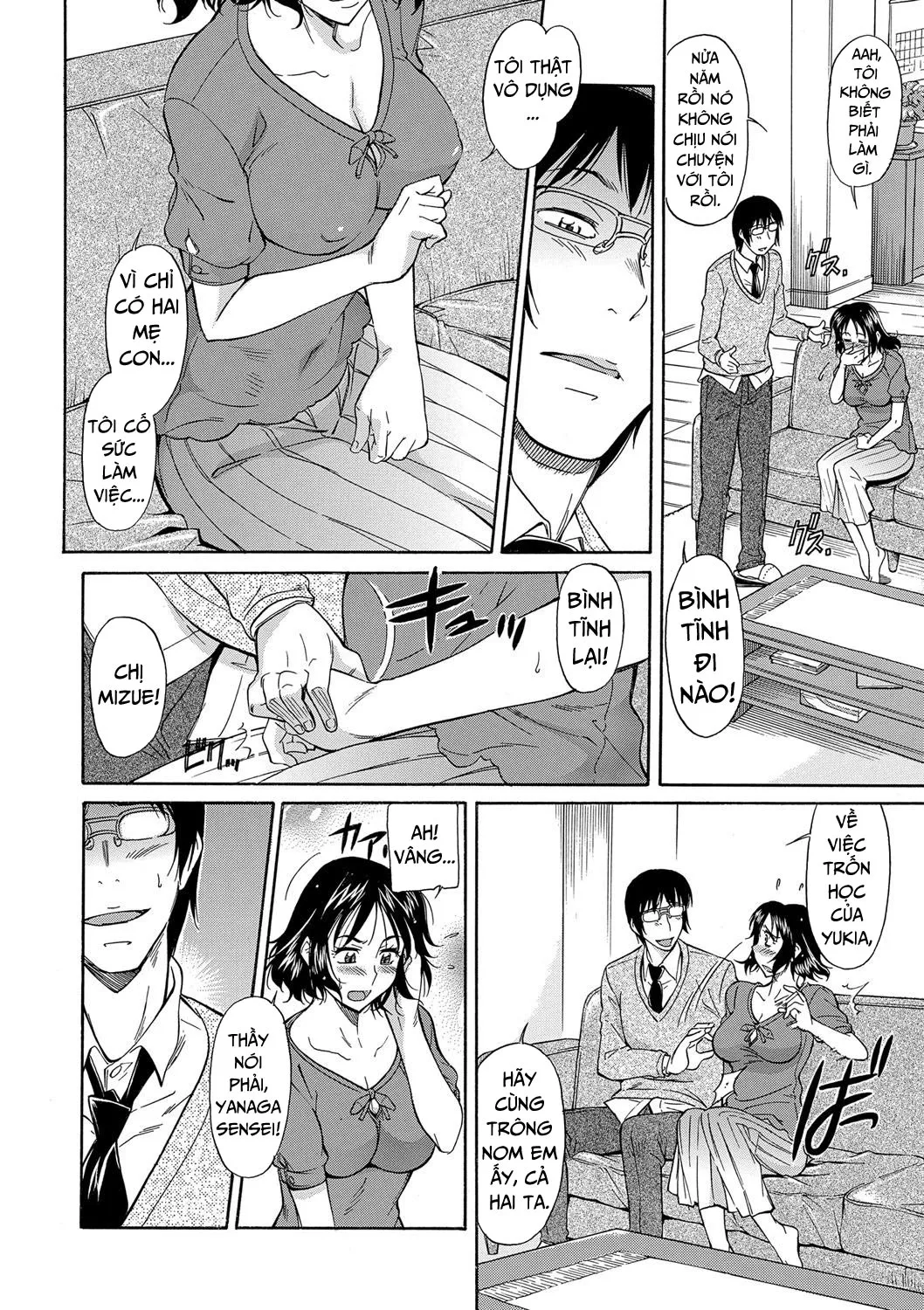 chap-05-3