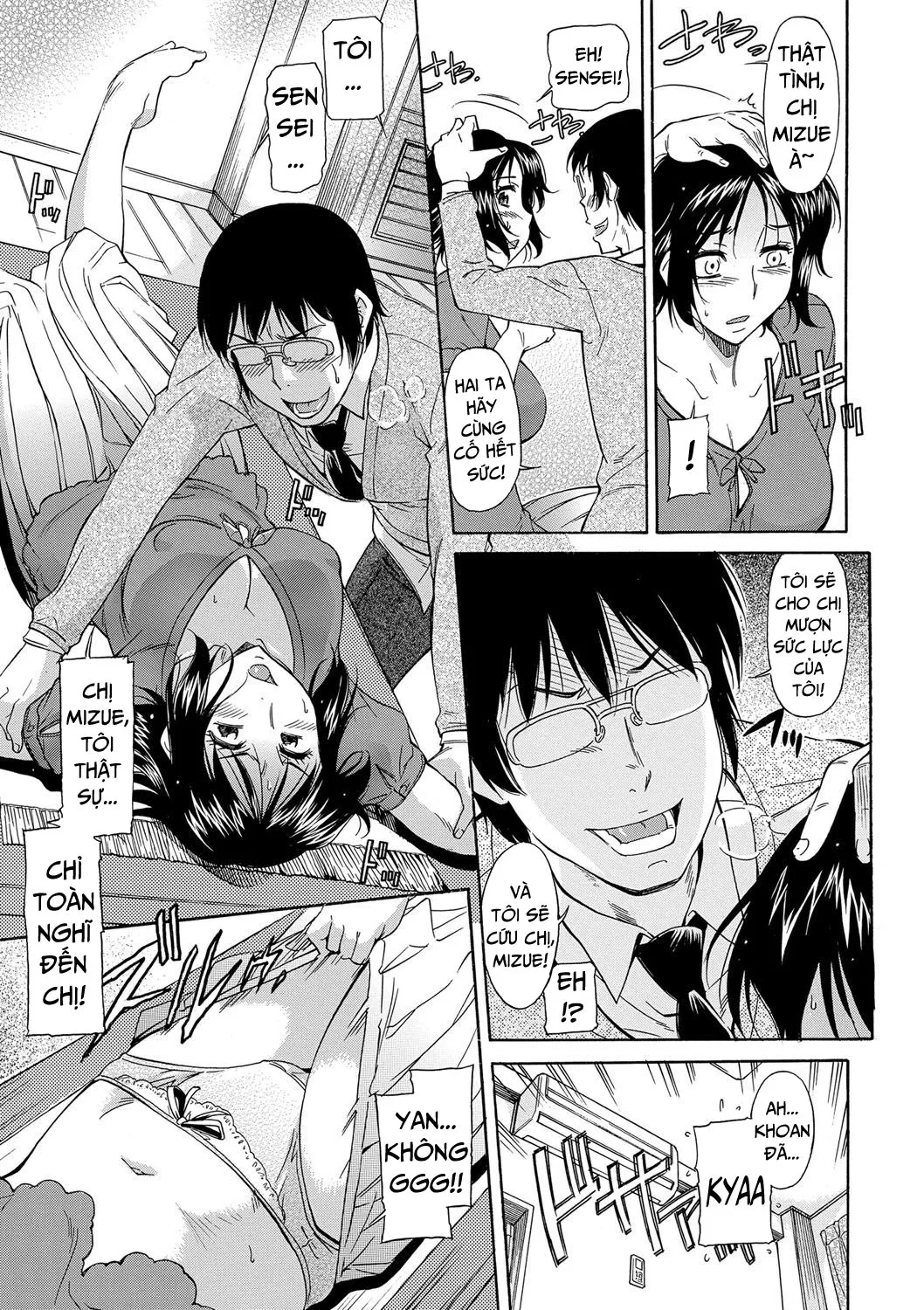 chap-05-4