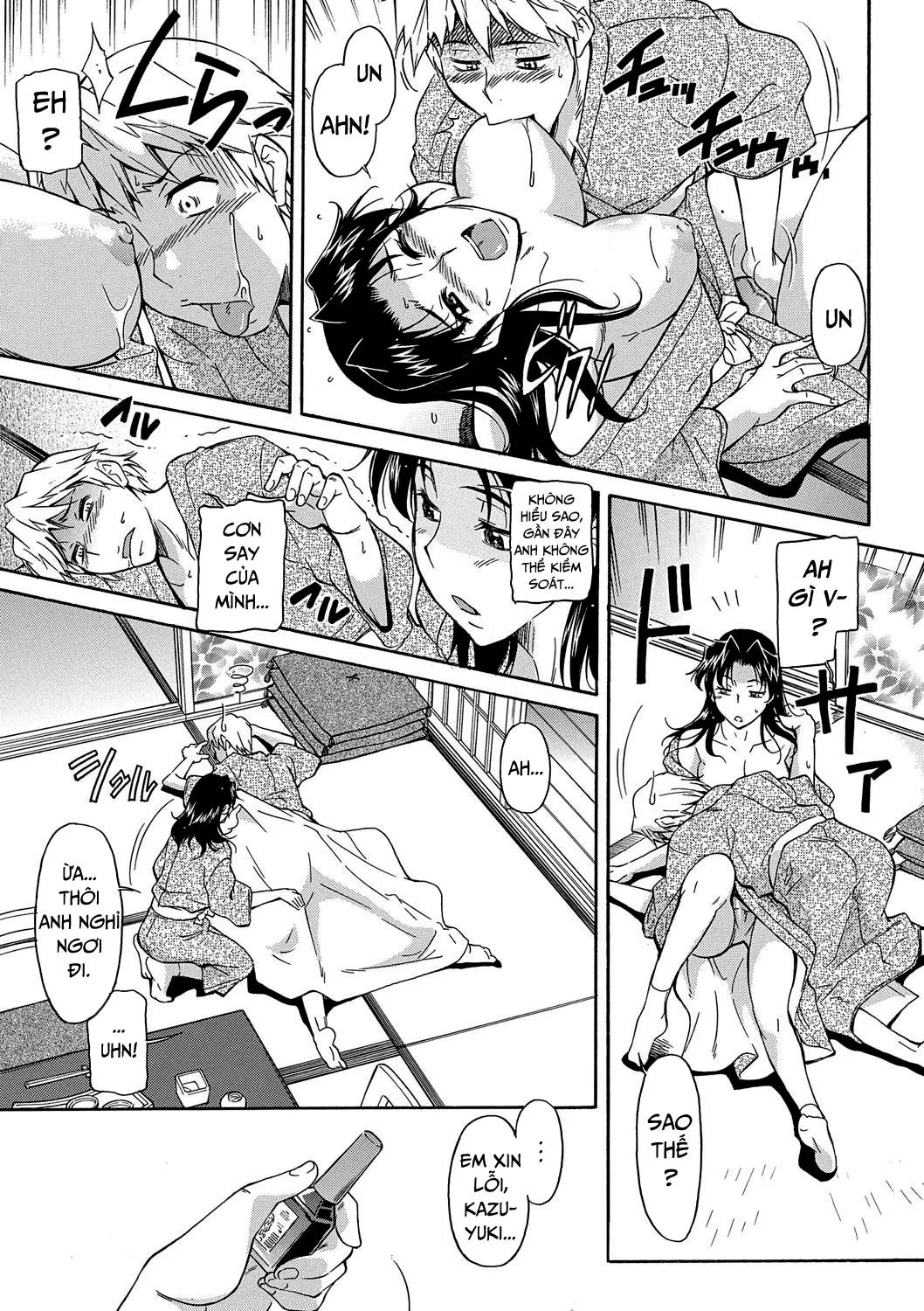 chap-03-2