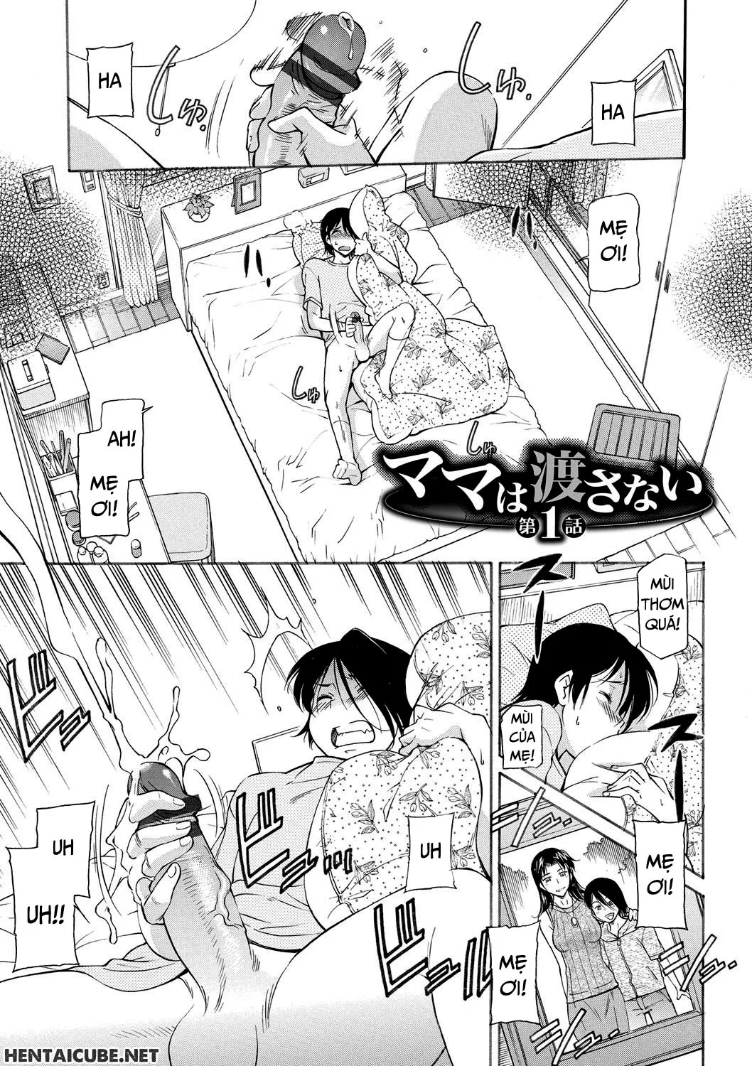 chap-01-2
