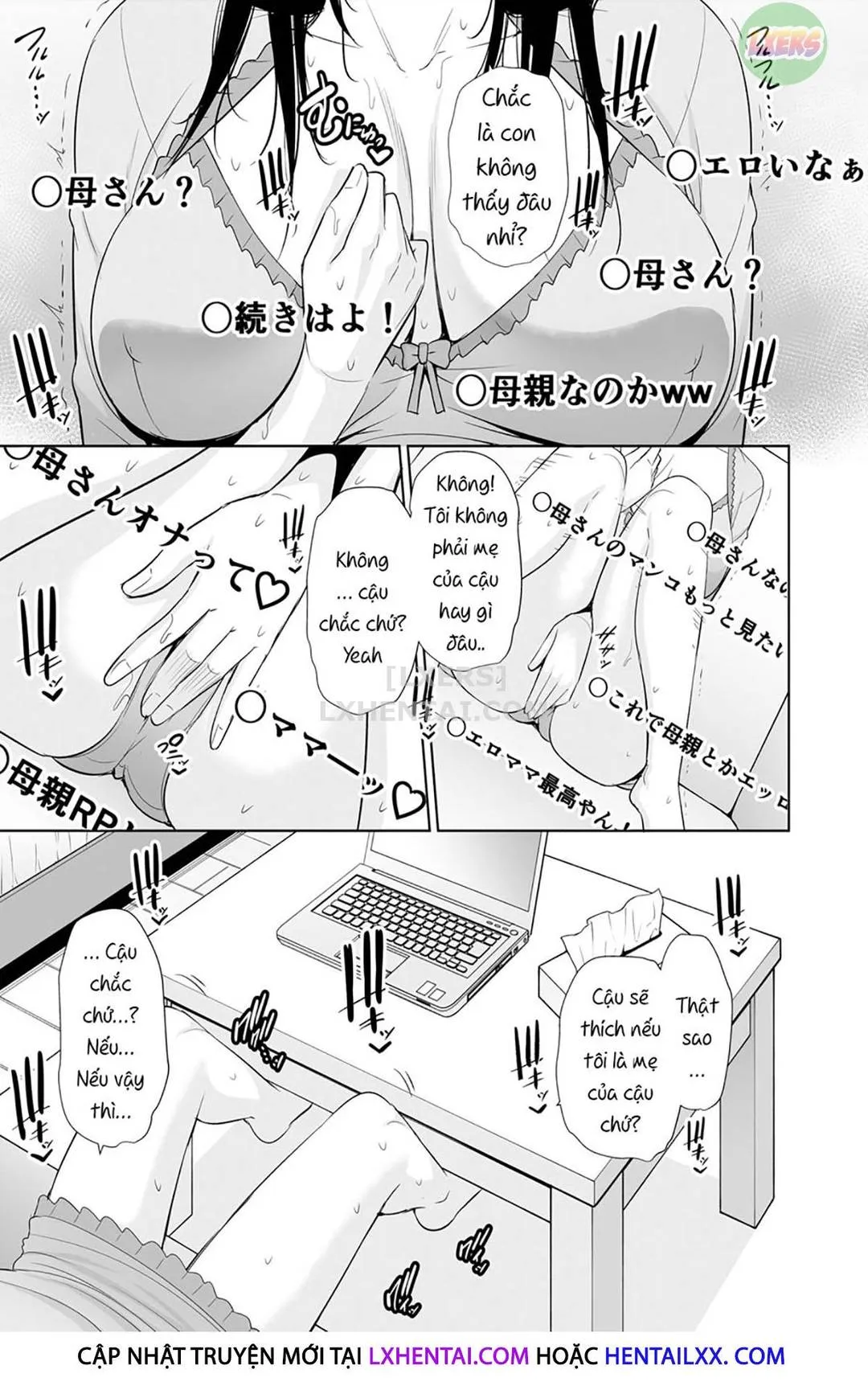 oneshot-12