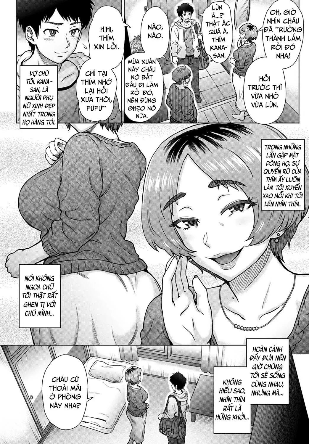 oneshot-1
