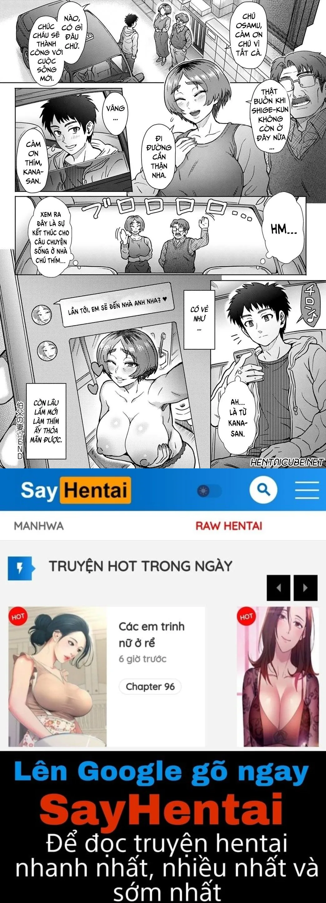oneshot-23
