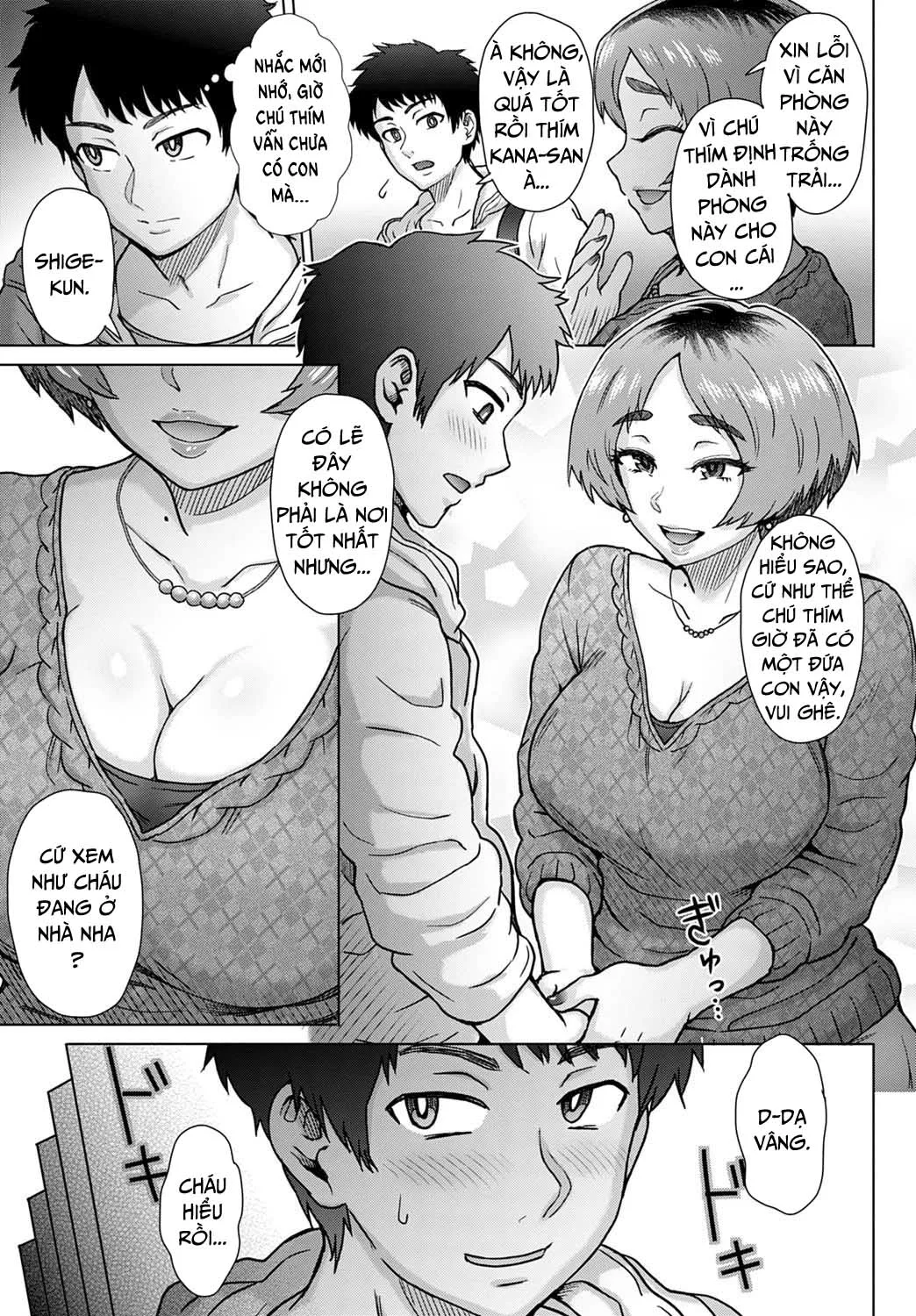 oneshot-2