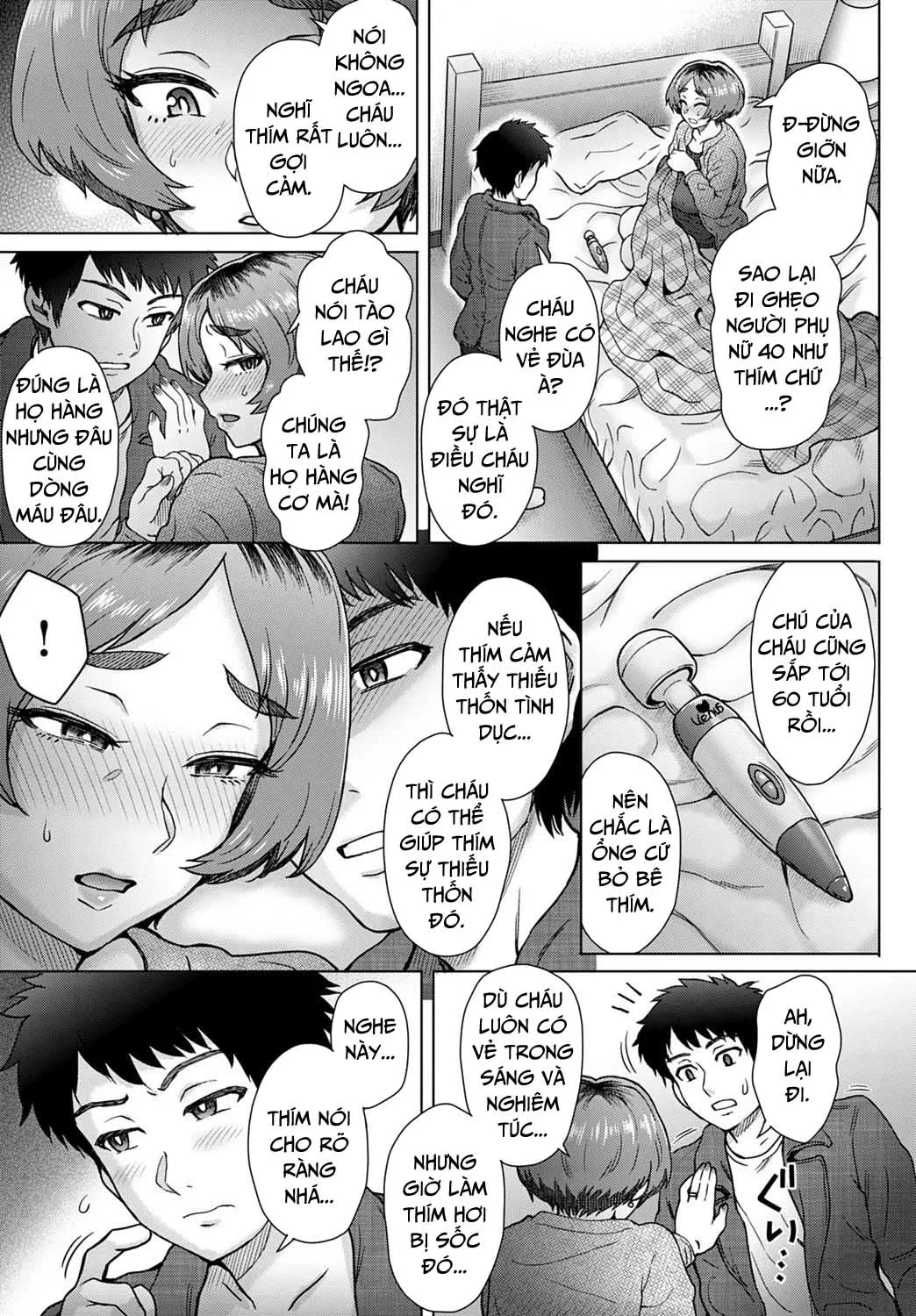 oneshot-6