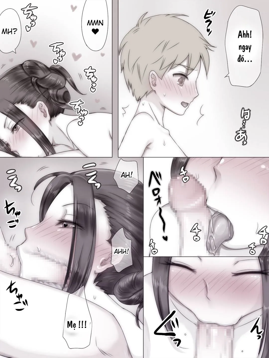 oneshot-44