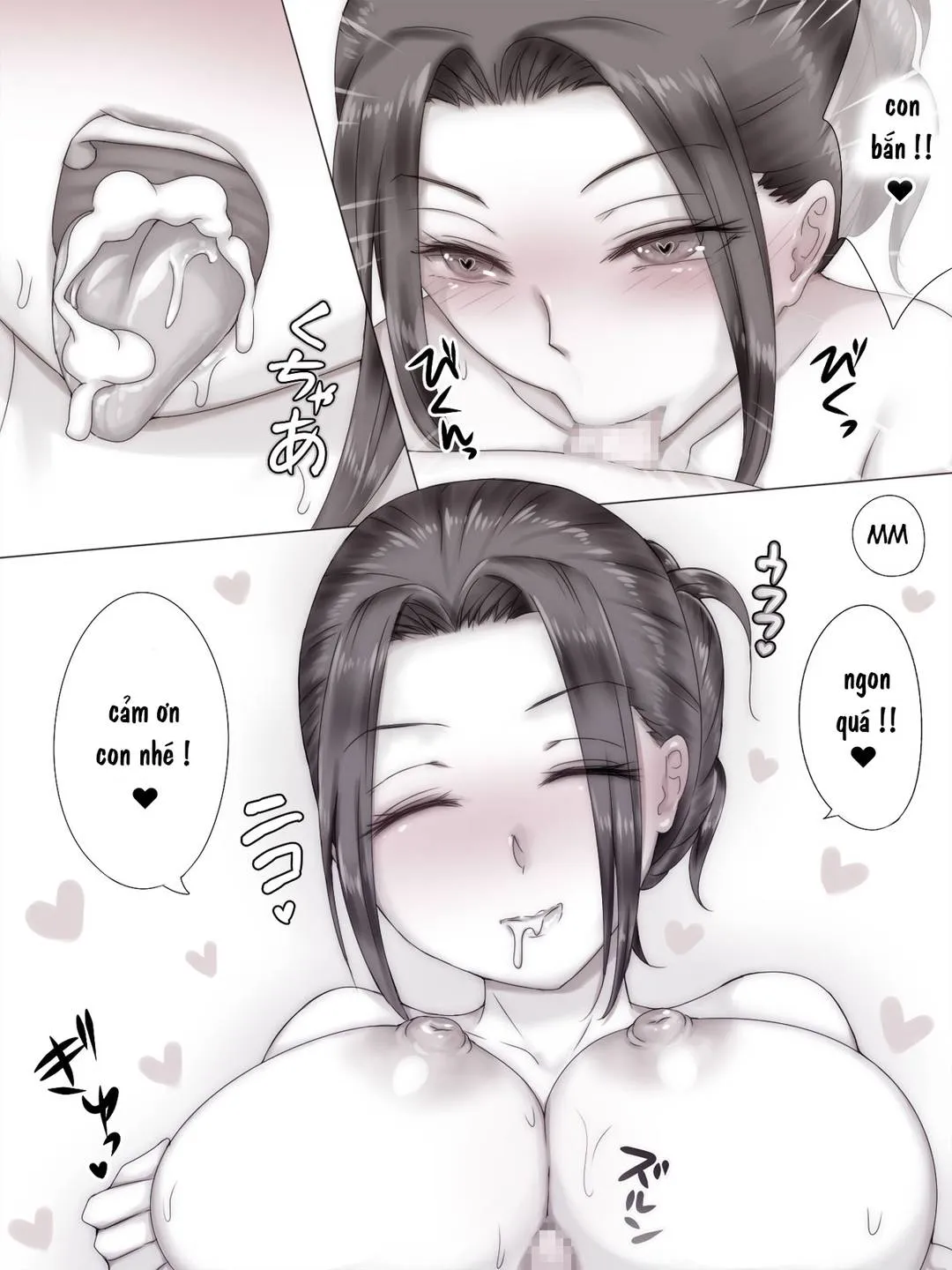 oneshot-47