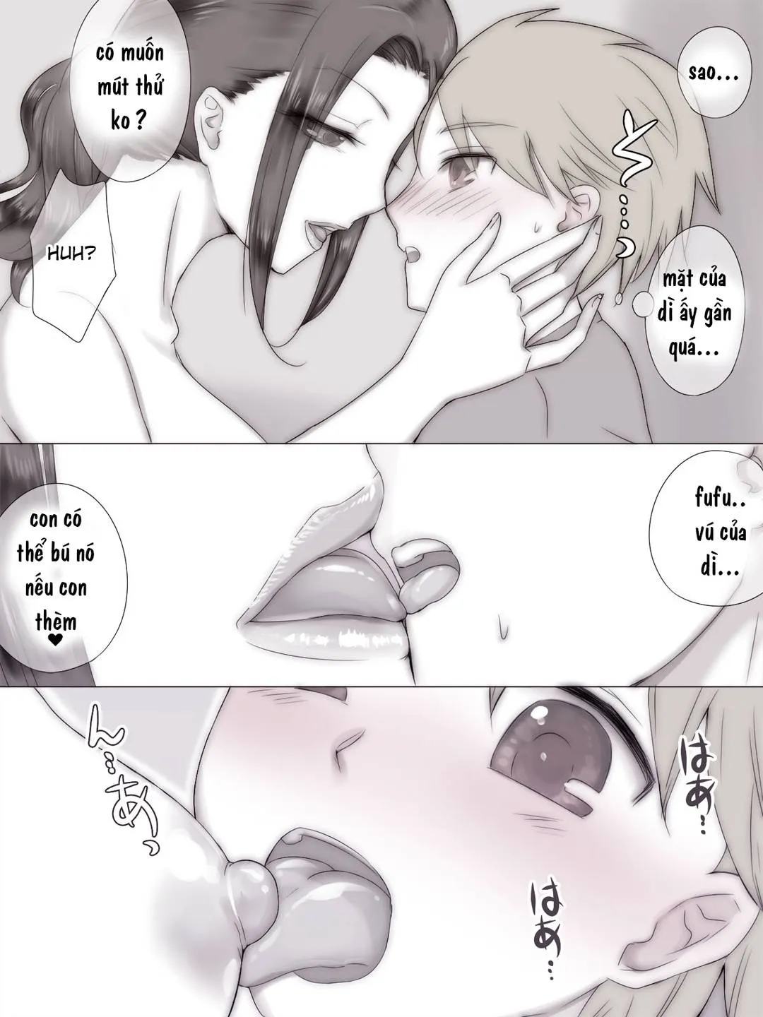 oneshot-8
