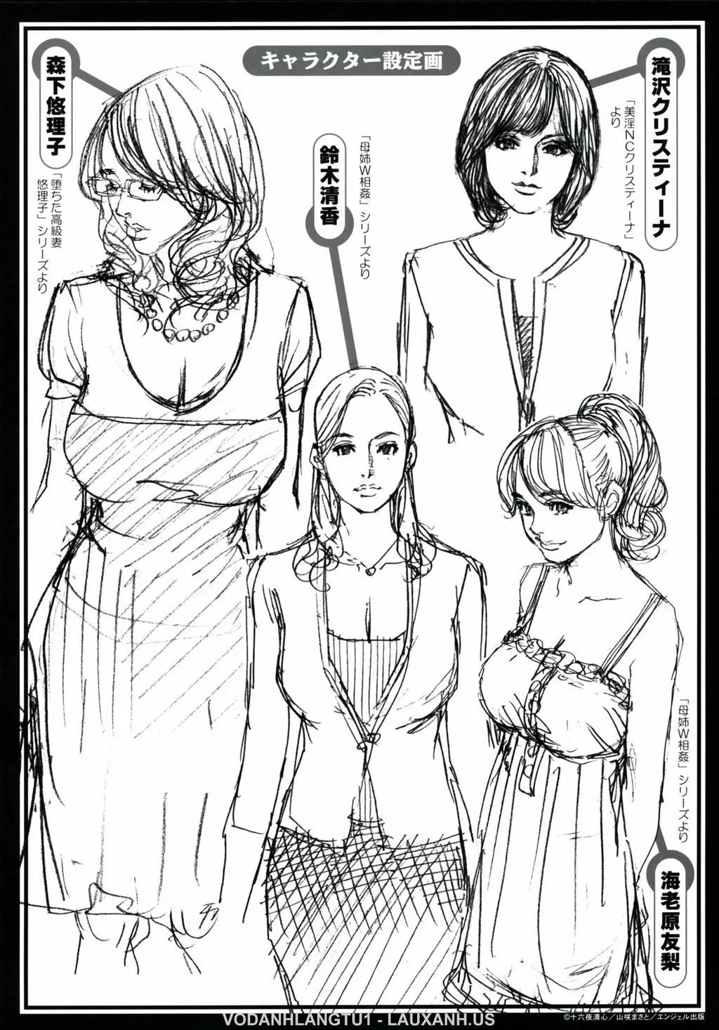 chap-11-end-36