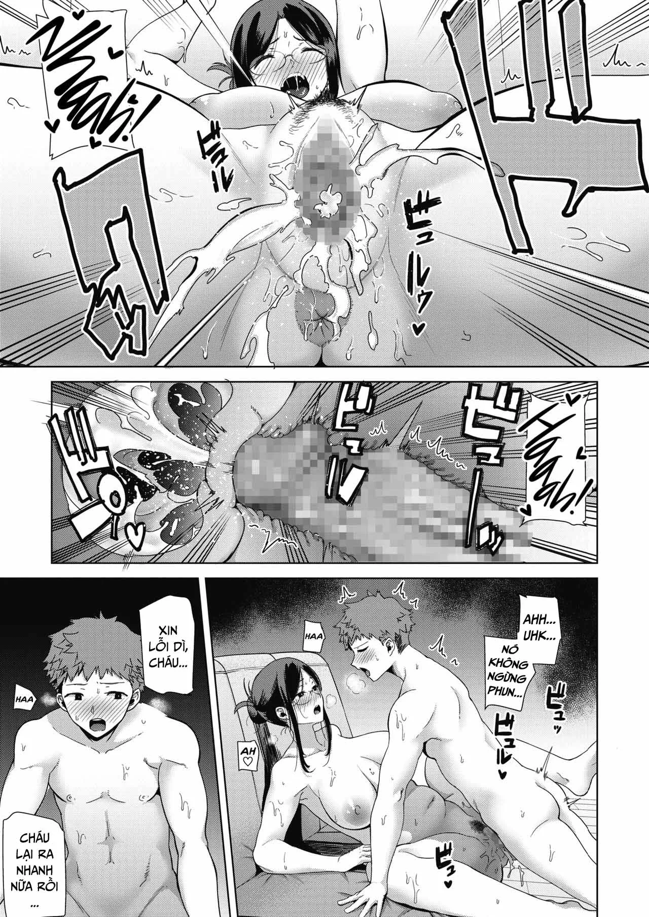 oneshot-10
