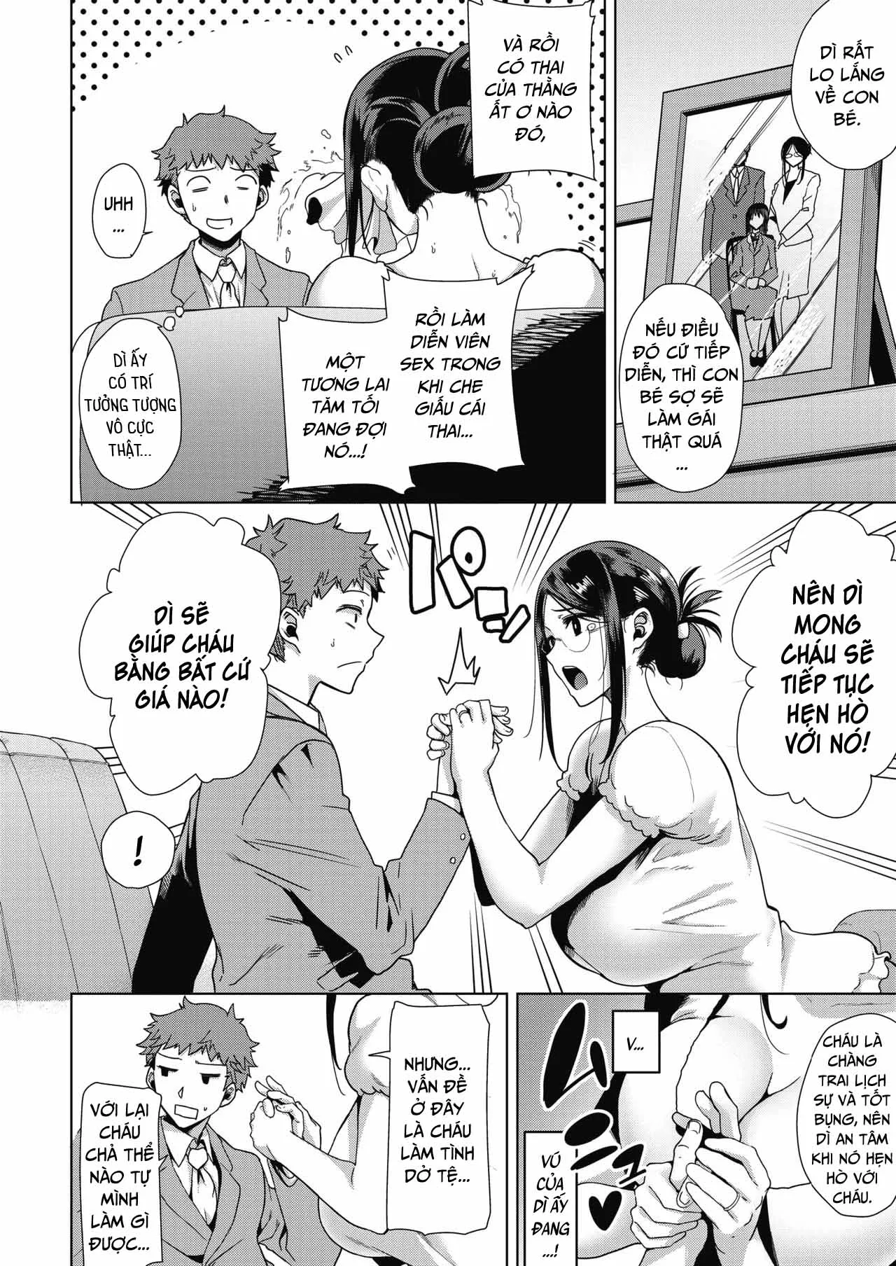 oneshot-3