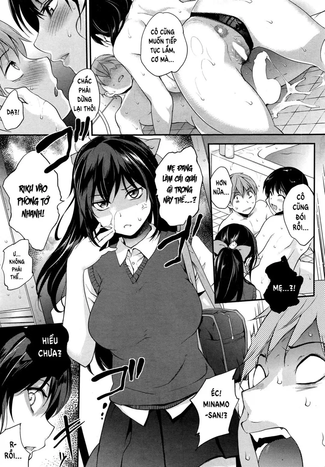 oneshot-9
