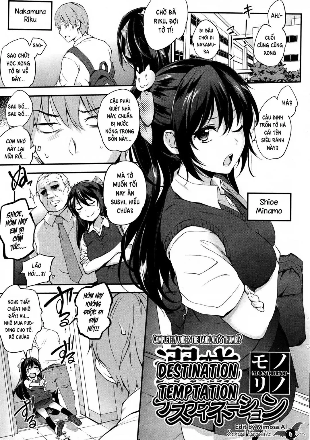 oneshot-1