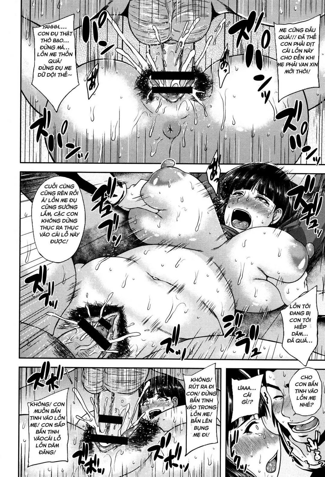 oneshot-9