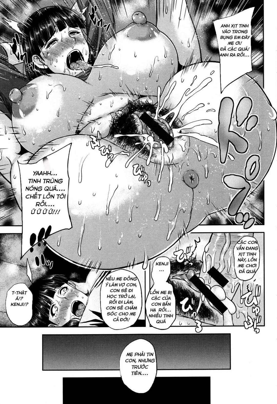 oneshot-10