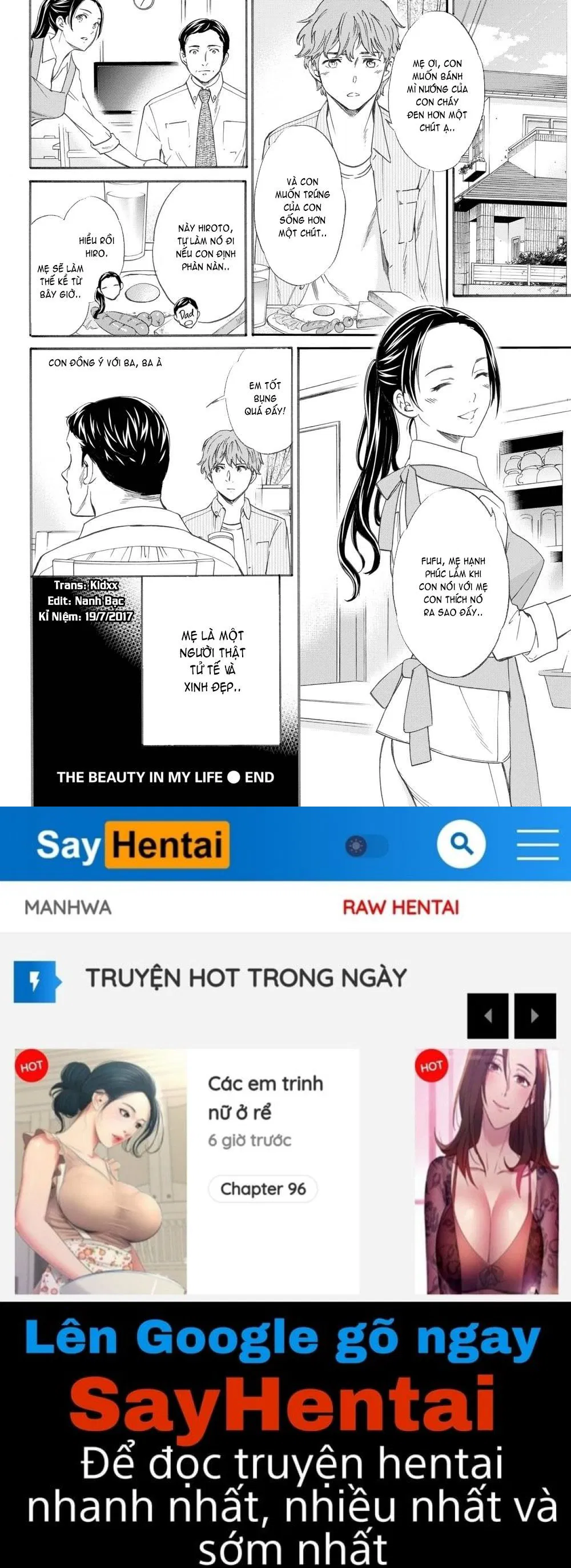 oneshot-17