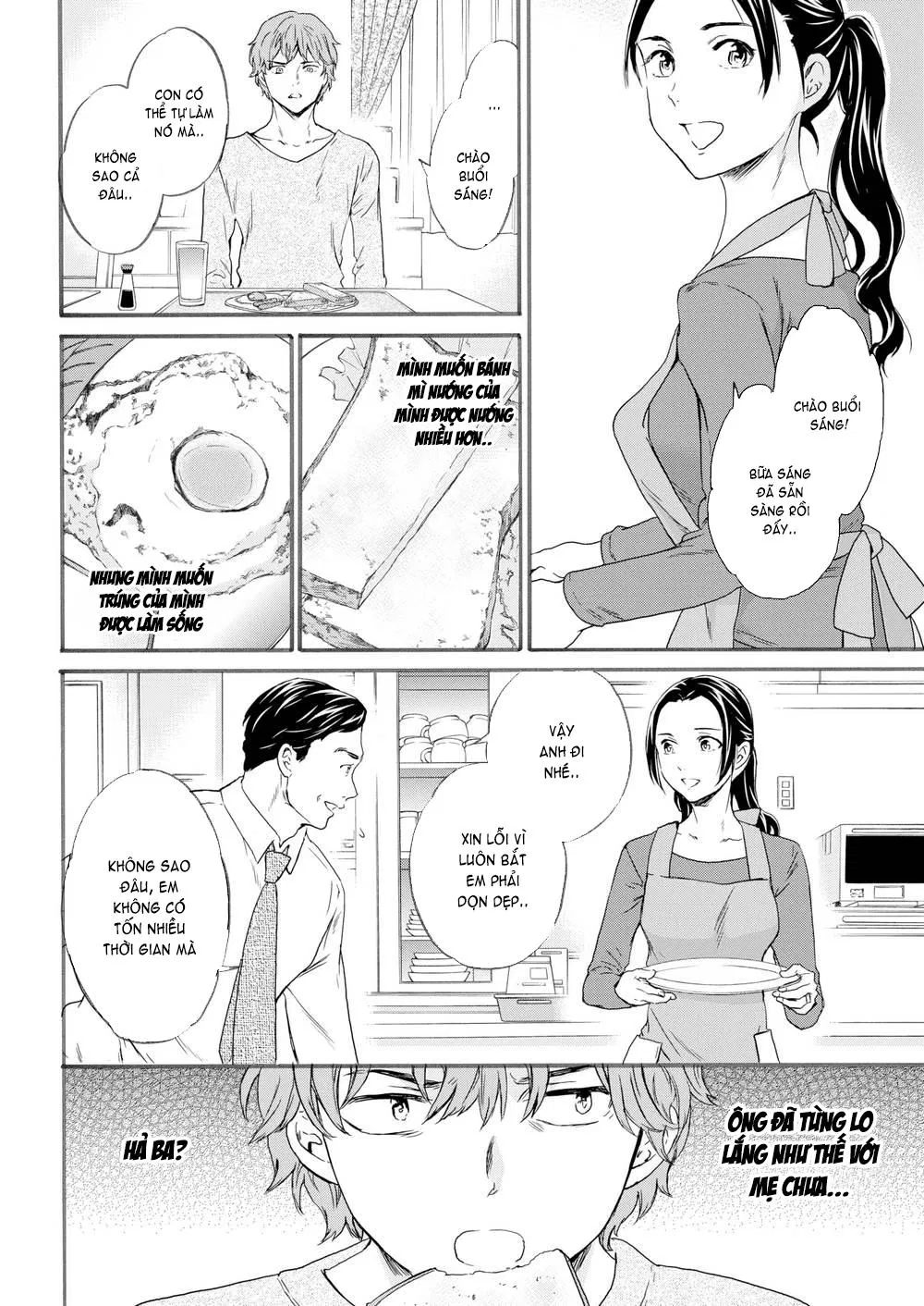 oneshot-1