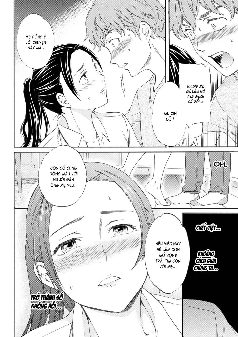 oneshot-5