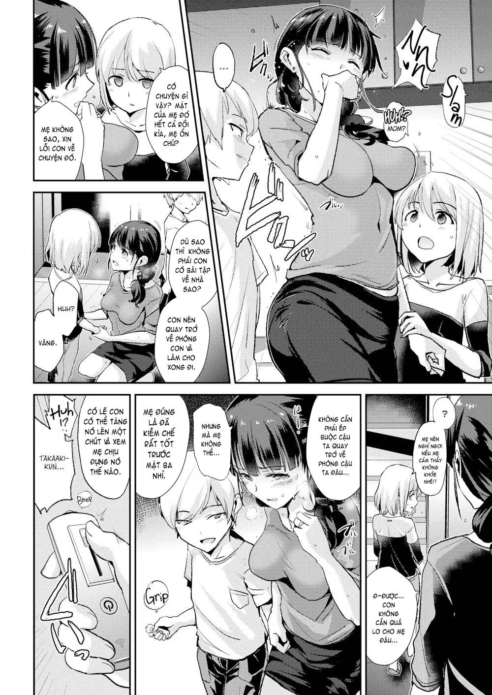 oneshot-1