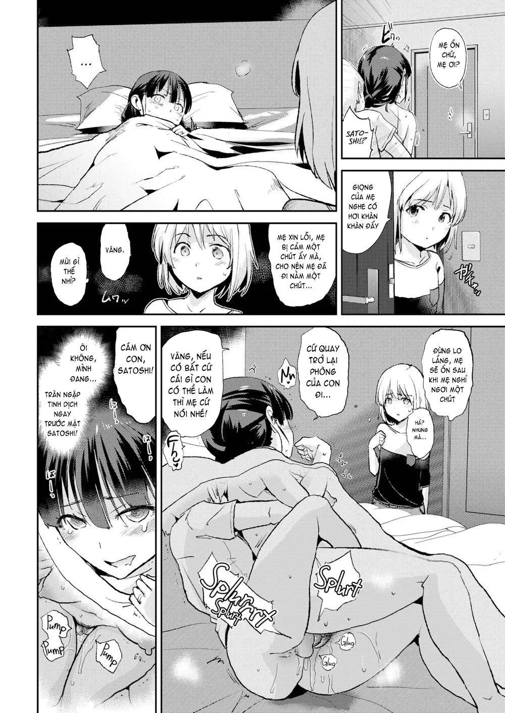 oneshot-7