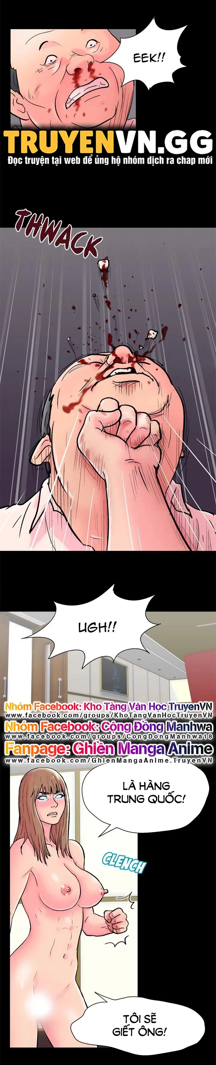 chapter-49-17