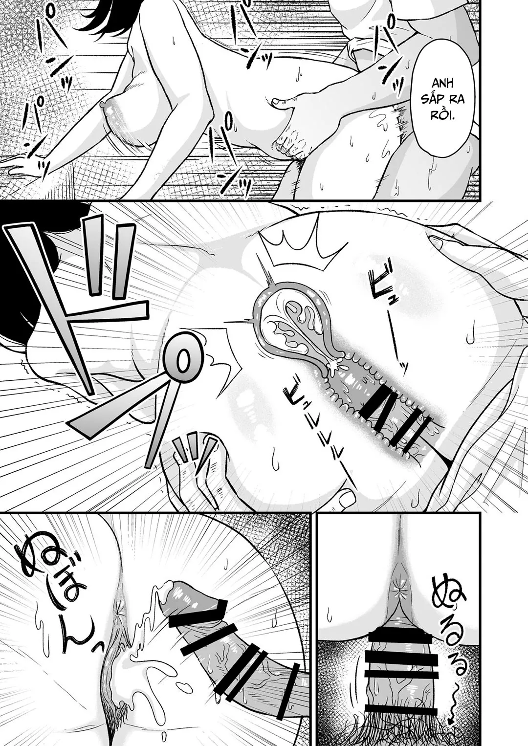 oneshot-9