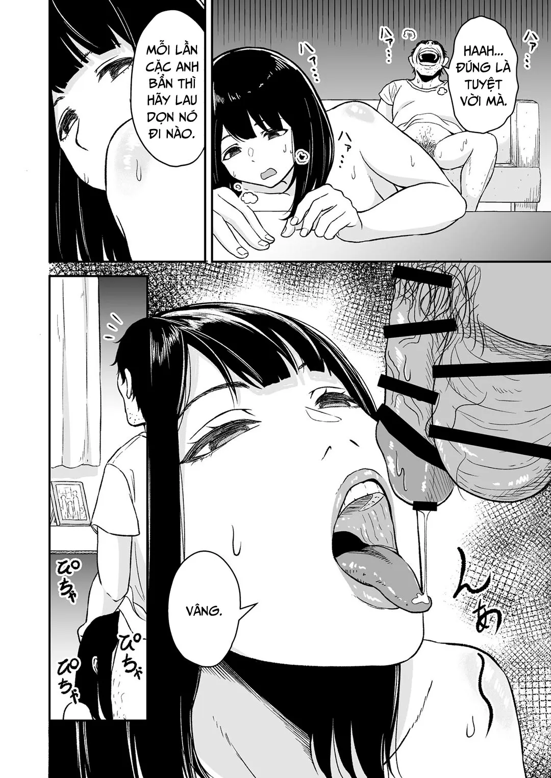 oneshot-10