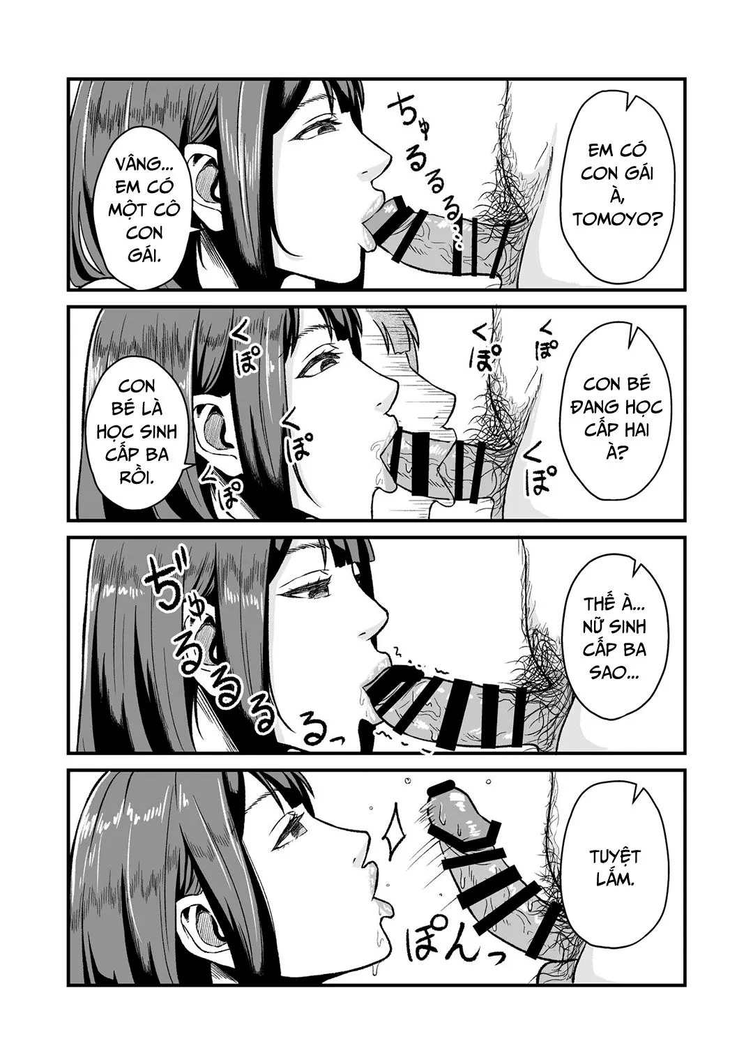 oneshot-11