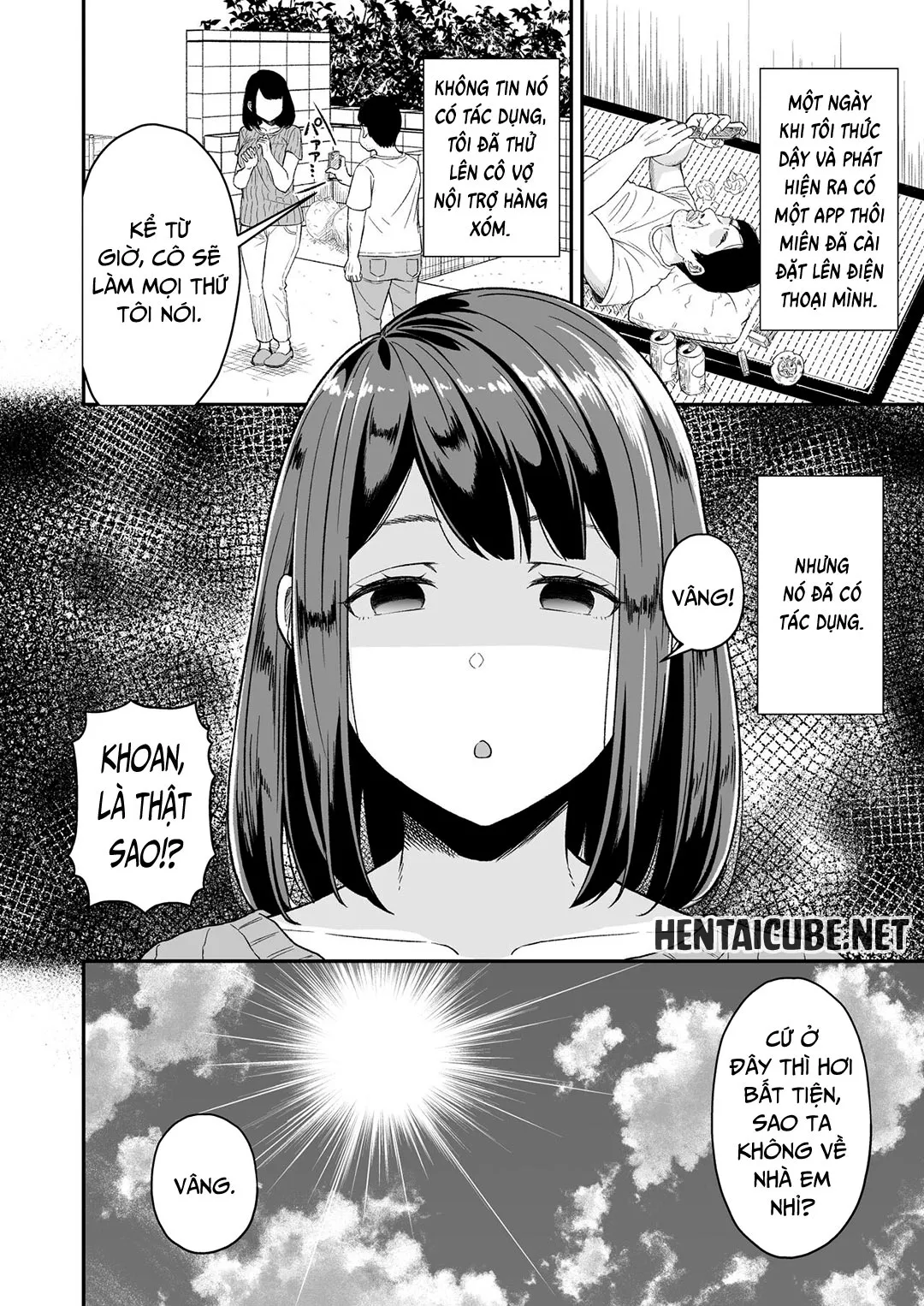 oneshot-1