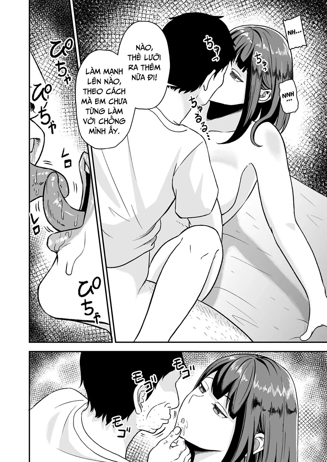 oneshot-20