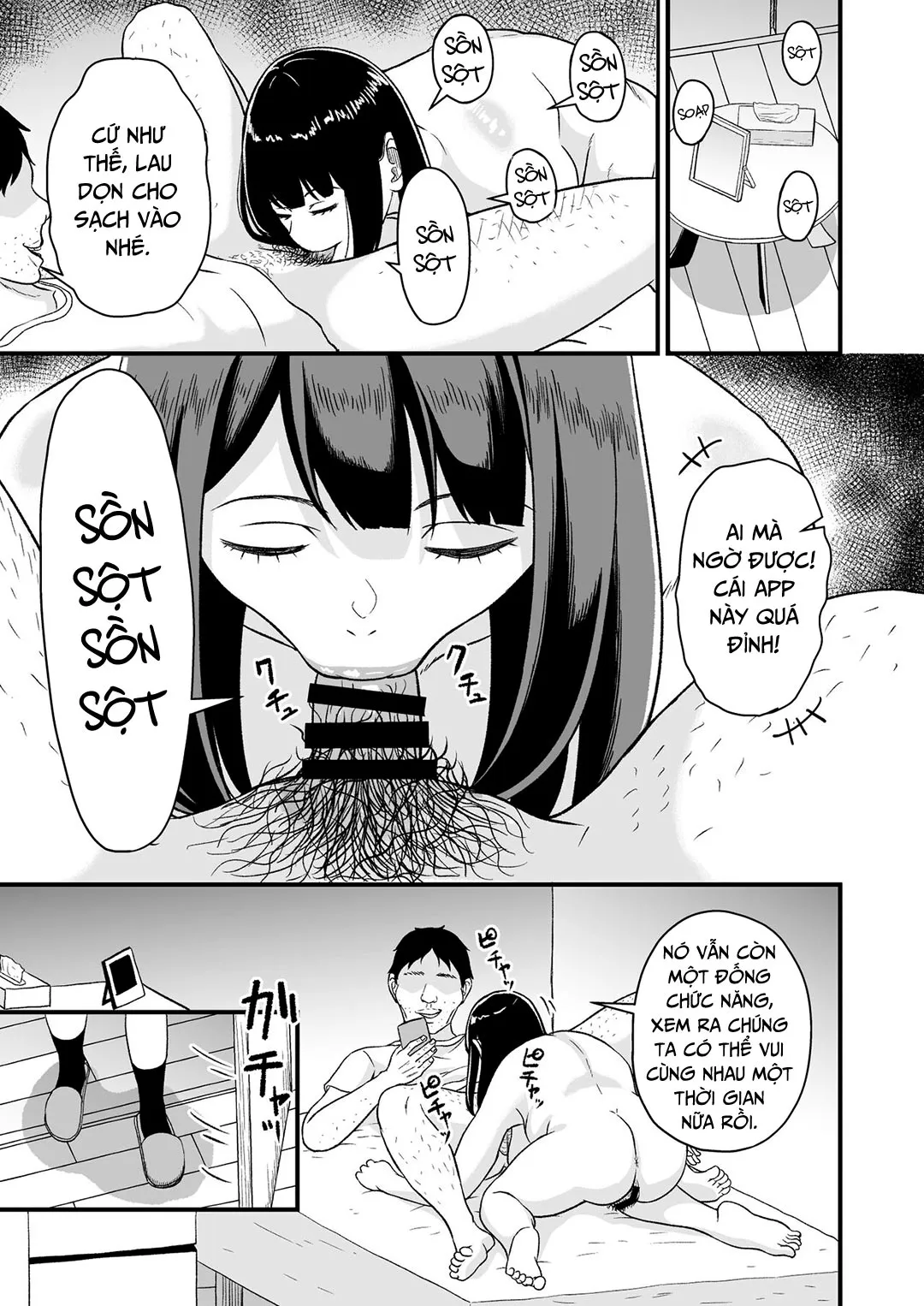oneshot-25