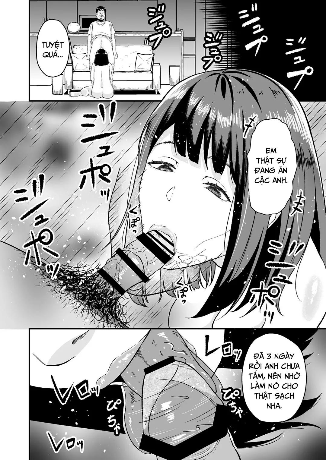 oneshot-4