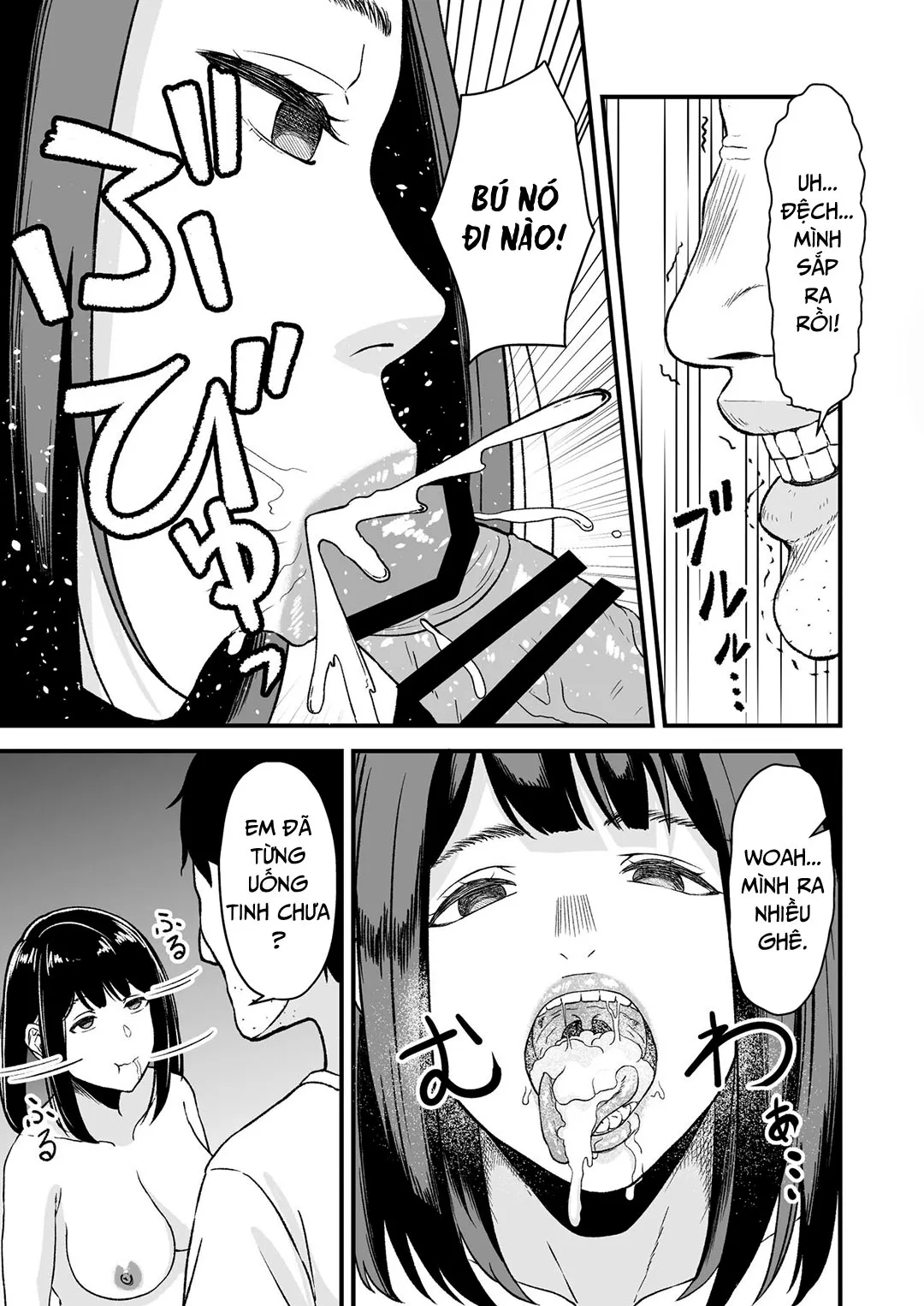 oneshot-5